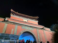 -泰山风景名胜区