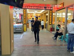 -皮记海鲜1995(寮步店)