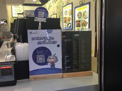 -瑞幸咖啡(太阳百货店)