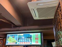 -牛肉彪·19年专注·潮汕牛肉火锅(祈福店)