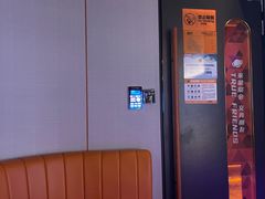 -星聚会KTV(南翔印象城MEGA店)