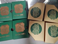 -香雪儿(升龙御玺店)