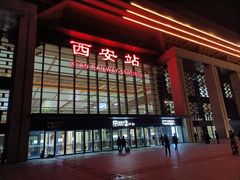 -大明宫国家遗址公园·御道广场