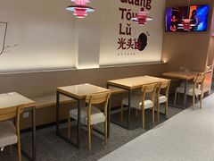 -光头卤(湖北大学店)