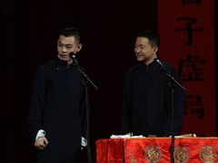 -青曲社相声(易俗街区店)