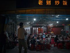 -老财炒饭·熟地蟹·冬瓜蟹