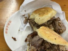 -京东一绝西海子西园烧饼夹肉