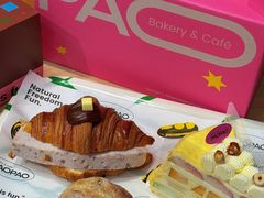 -PAOPAO Bakery&Café(港汇店)