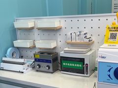 -Andrew指甲专科灰指甲·甲沟炎矫正·3D步态矫形鞋垫定制(浦三路店)