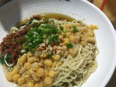 -遇见小面(凯德广场店)