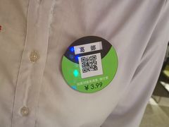 -海底捞火锅(公益西桥店)
