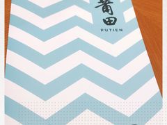 -莆田餐厅(大悦城店)