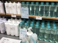 -MUJI无印良品(远洋未来广场店)