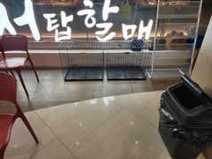 -西塔老太太泥炉烤肉(川沙百联店)