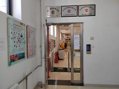 -西三旗街道图书馆