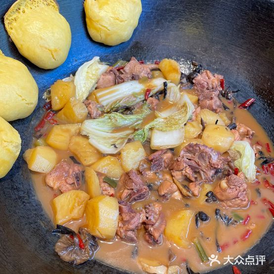 东三省东北铁锅炖(龙泉店)