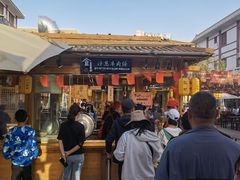 -沙州食驿·非遗小吃夜市