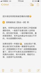-新奕映像摄影机构