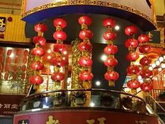 门面-老码头火锅(玉林店)