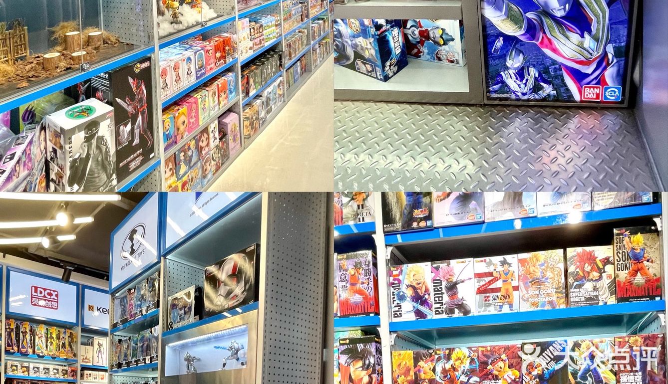 广州探店✨Toys star超大潮玩集合店宝藏基地