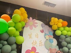 -卫鼎轩·曹公馆(鼓楼店)