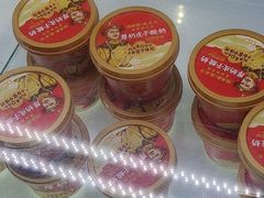 -味多美(江安路店)