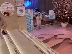 -汤连得温泉馆(宝山店)