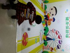 android_upload_pic-上海世茂广场(南京东路店)