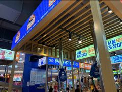 -韩乔恩·韩式自助·无限烤肉(新迎新城店)