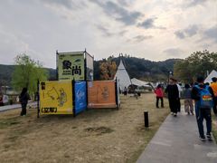 -宁波松兰山滨海旅游度假区