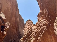 -天山神秘大峡谷