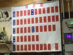 -阊门姚记豆浆(旧学前直营店)