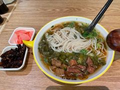 -黔真牛原汤牛肉粉