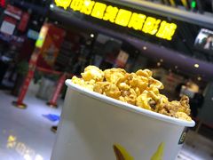 -中影星美国际影城(韩森寨店)