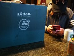 -王家渡火锅店(棕榈泉店)
