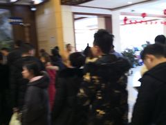 -关东文化园