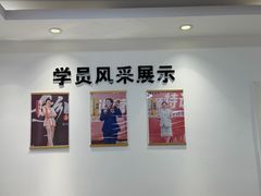 -新励成演讲口才培训(南昌东湖学训中心)