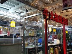 -三个大叔东北烧烤·砂锅菜(西三旗店)