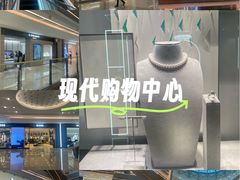 -港汇恒隆广场
