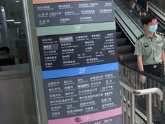 -重庆西南医院(西南院区)