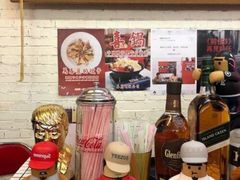 -春麗吃飯公司(工体店)