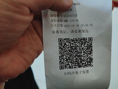 -上海仁爱医院