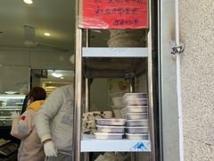 -华良切面店(航建大楼店)