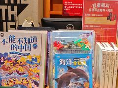 -西西弗书店&矢量咖啡(壹方购物中心店)