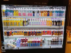 -温野菜涮涮锅(曲江大悦城店)