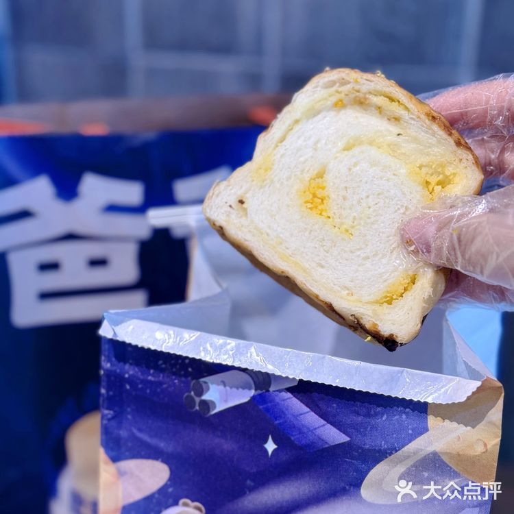 有被秋天的桂花香到！