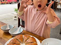 -花水湾红太阳牛肉汤锅