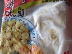 千张包子-丁莲芳(红旗路店)