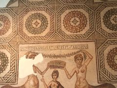 -巴尔多国家博物馆