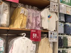 -优衣库(上海正大广场店)